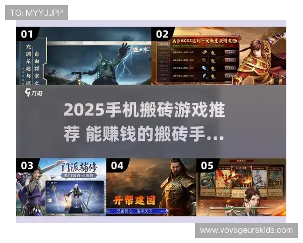 官网爱游戏：提供丰富的游戏攻略、官方活动和最新资讯的权威平台