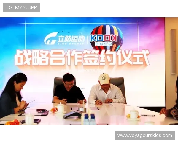 爱体育平台官网提供专业赛事直播和丰富体育资讯内容一站式服务 爱体育平台官网提供专业赛事直播和丰富体育资讯内容一站式服务