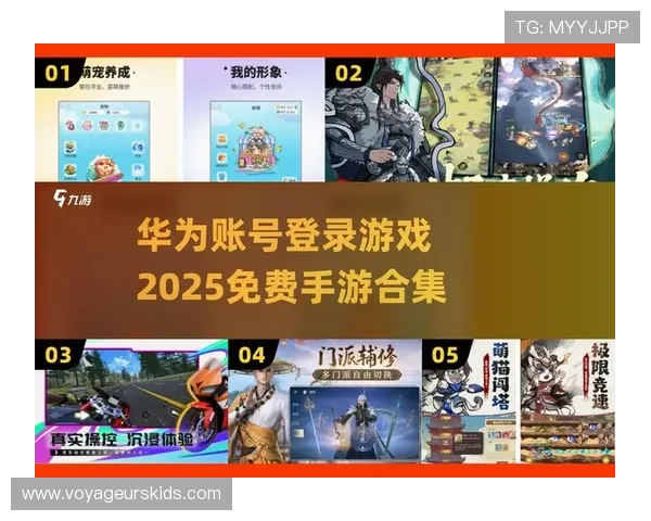 爱游戏(AIYOUXI)中文站打造最全面的游戏社区交流平台与互动空间 爱游戏(AIYOUXI)中文站打造最全面的游戏社区交流平台与互动空间