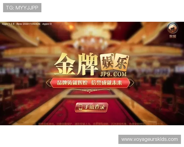 爱游戏app下载入口常见问题解答,解决用户在下载中的疑问