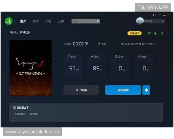 爱游戏app让你第一时间掌握最新游戏资讯和热门游戏推荐 爱游戏app让你第一时间掌握最新游戏资讯和热门游戏推荐
