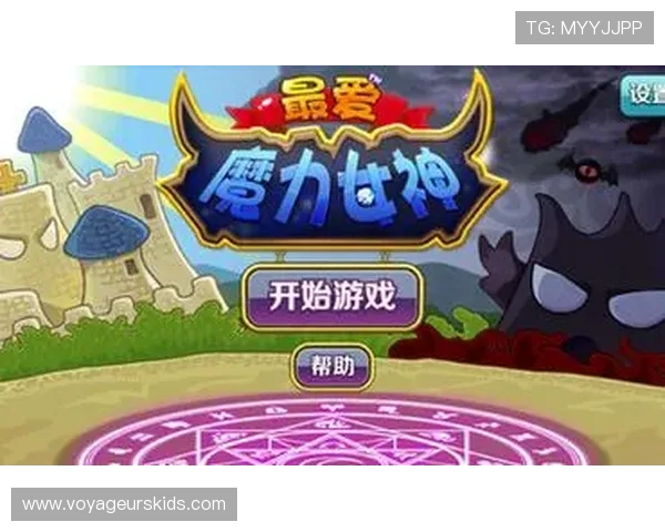 爱游戏app官方网站详细介绍,涵盖注册流程、账号安全及常见问题解决方案 爱游戏app官方网站详细介绍,涵盖注册流程、账号安全及常见问题解决方案