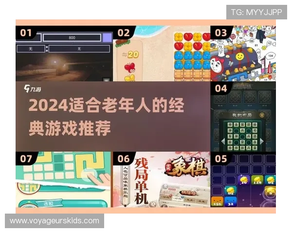 爱游戏下载地址大全2024，最新最全的游戏下载资源汇总推荐