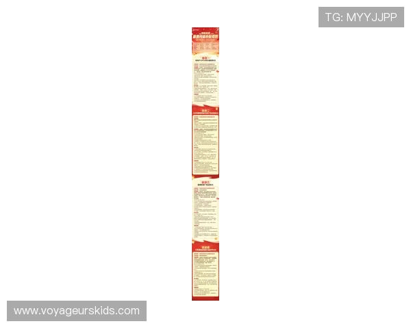 爱游戏体育官网app下载，实时更新最新游戏资讯与活动通知