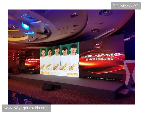 爱游戏体育携手拓展国际合作，推动中国体育电竞走向世界舞台