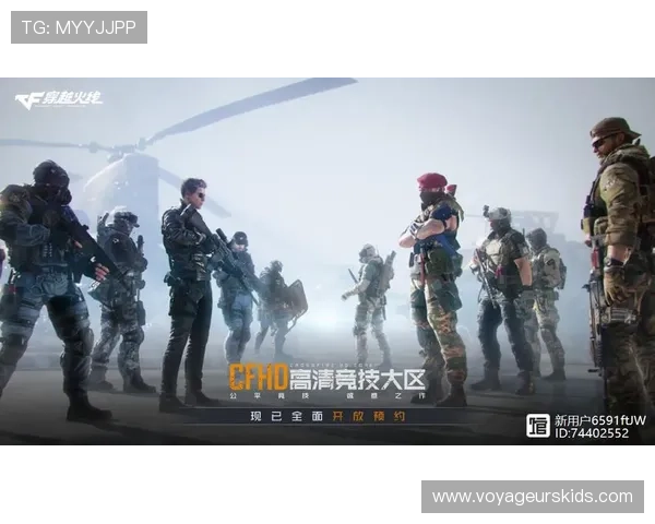 爱游戏官网真人游戏未来发展趋势，探索线上真人游戏的无限可能