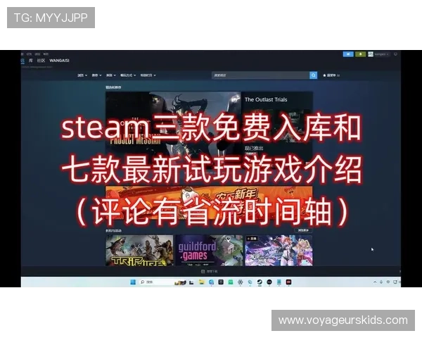爱游戏平台网页版免费试玩多款热门游戏,随时随地尽享娱乐时光 爱游戏平台网页版免费试玩多款热门游戏,随时随地尽享娱乐时光